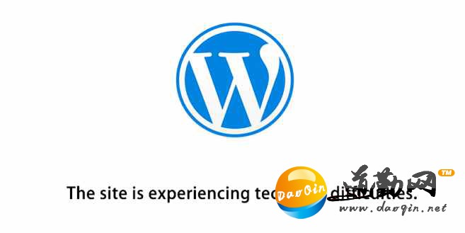 WordPress £-The site is experiencing technical difficulties취